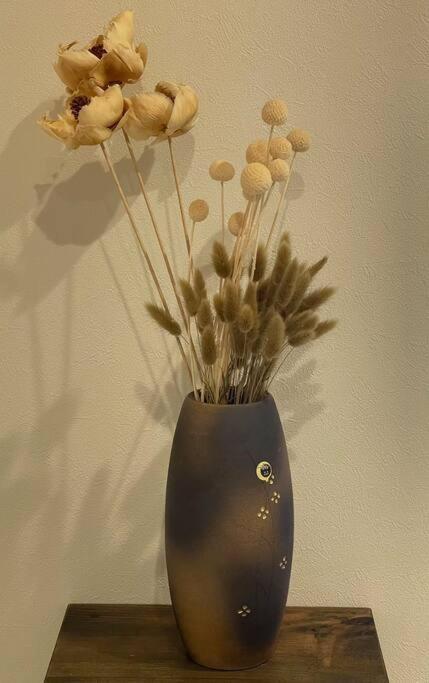 Villa 茶隐の宿 *