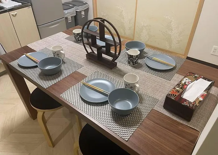 茶隐の宿