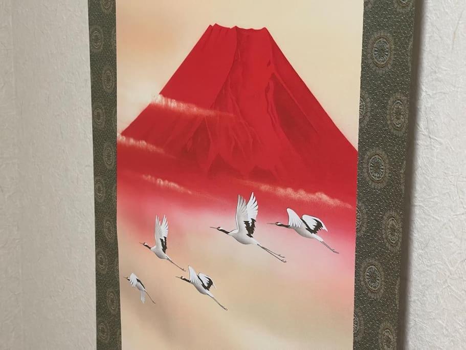 茶隐の宿 ヴィラ *